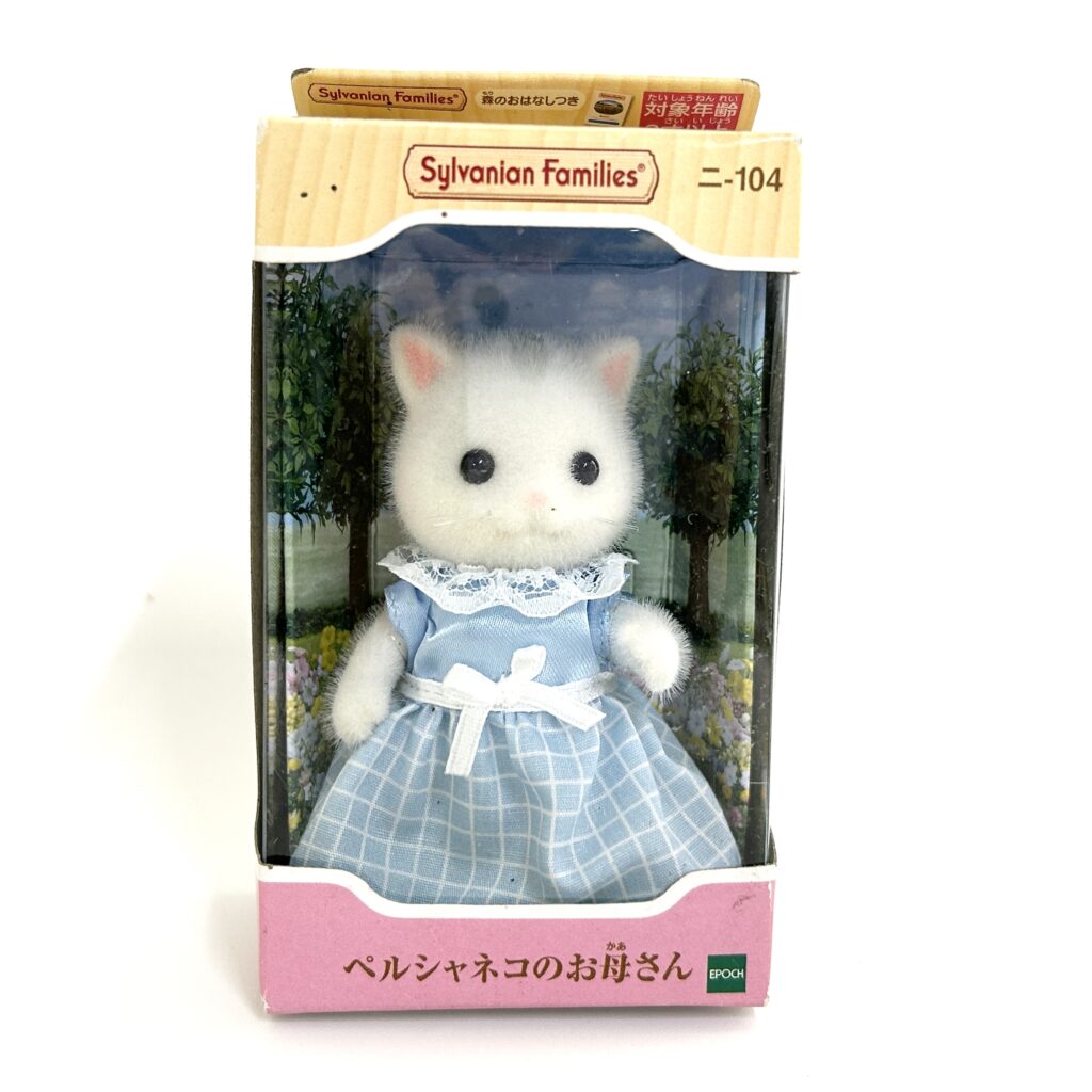 [used] Persian Cat Mother NI-104 Sylvanian Families Calico Critters