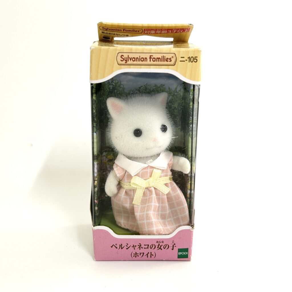 [used] Persian Cat Girl White NI-105 Sylvanian Families Calico Critters