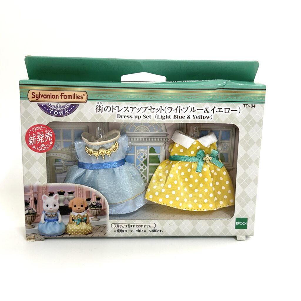 [used] Town Series Dress Up Set Light Blue Yellow TD-04 Sylvanian Families Calico Critters