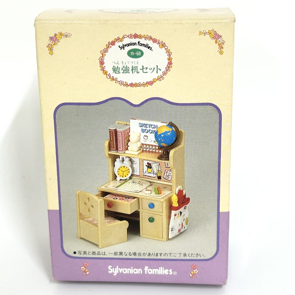 [used] Vintage Study Desk Set 1995 KA-68 Sylvanian Families Calico Critters