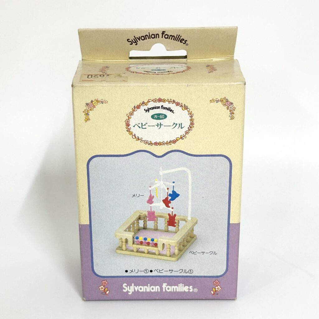 [used] Vintage Baby Playpen 1987 KA-60 Sylvanian Families Calico Critters