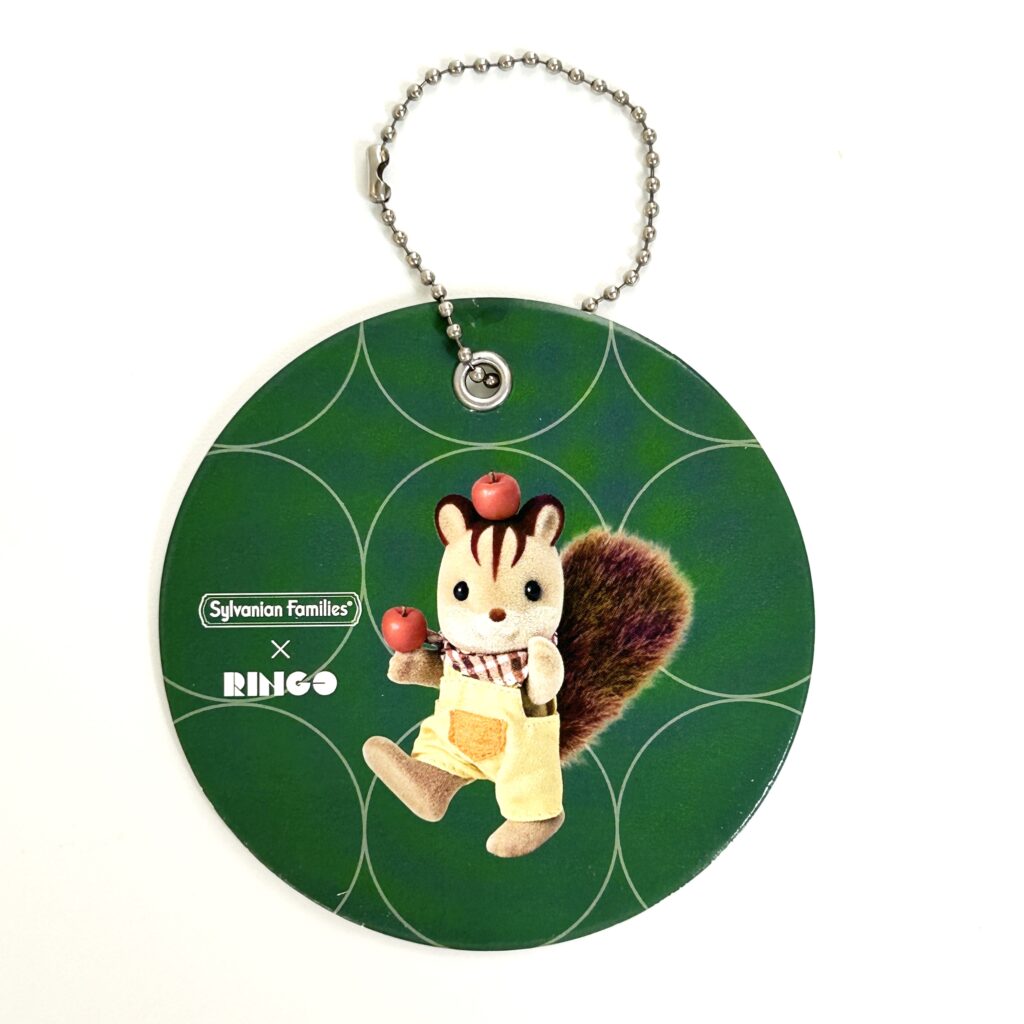 [used] Key Chain RINGO Collaboration Charm Walnut Squirrel Boy Sylvanian Families Calico Critters