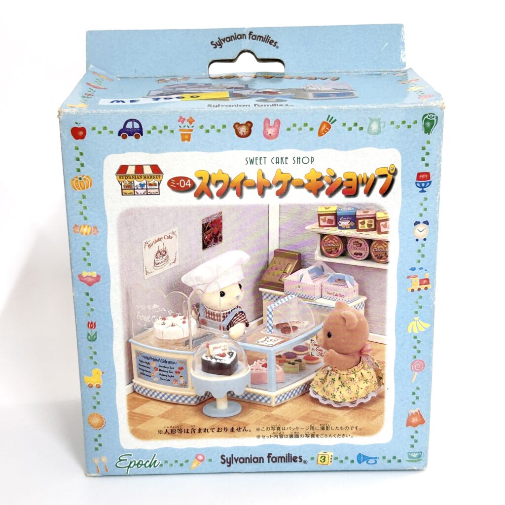 [used] Vintage Sweet Cake Shop 1998 MI-04 Sylvanian Families Calico Critters