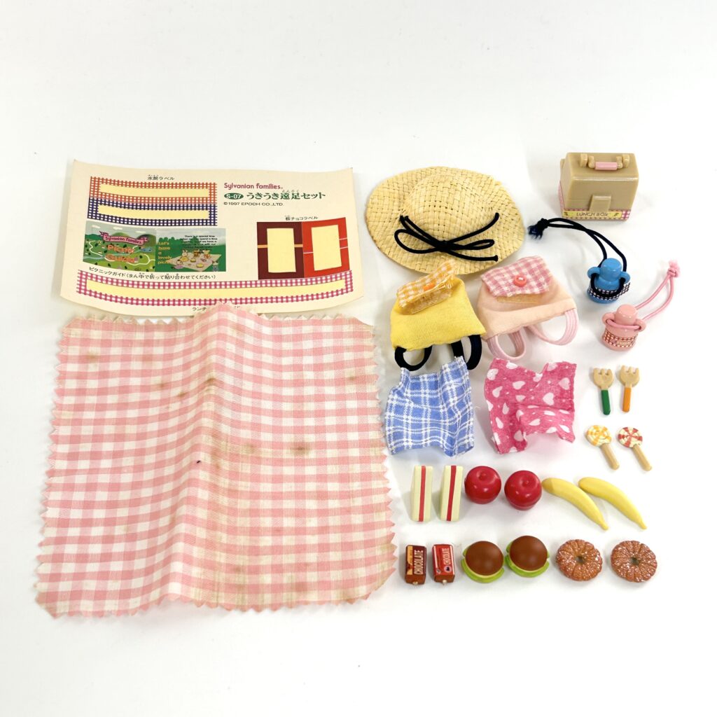 [used] School Field Trip Set S-07 Sylvanian Families Calico Critters