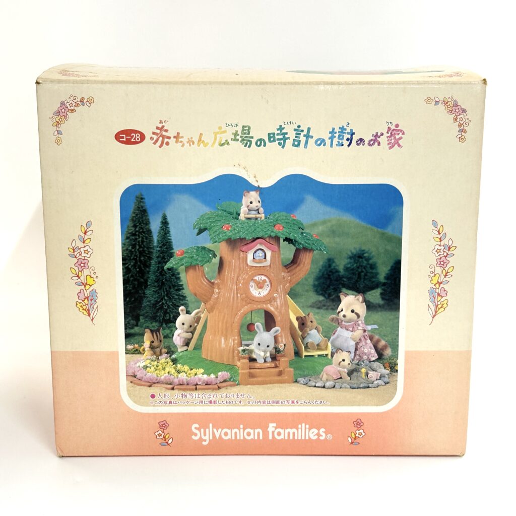 [used] Baby Square Clock Tree House Sylvanian Families Calico Critters