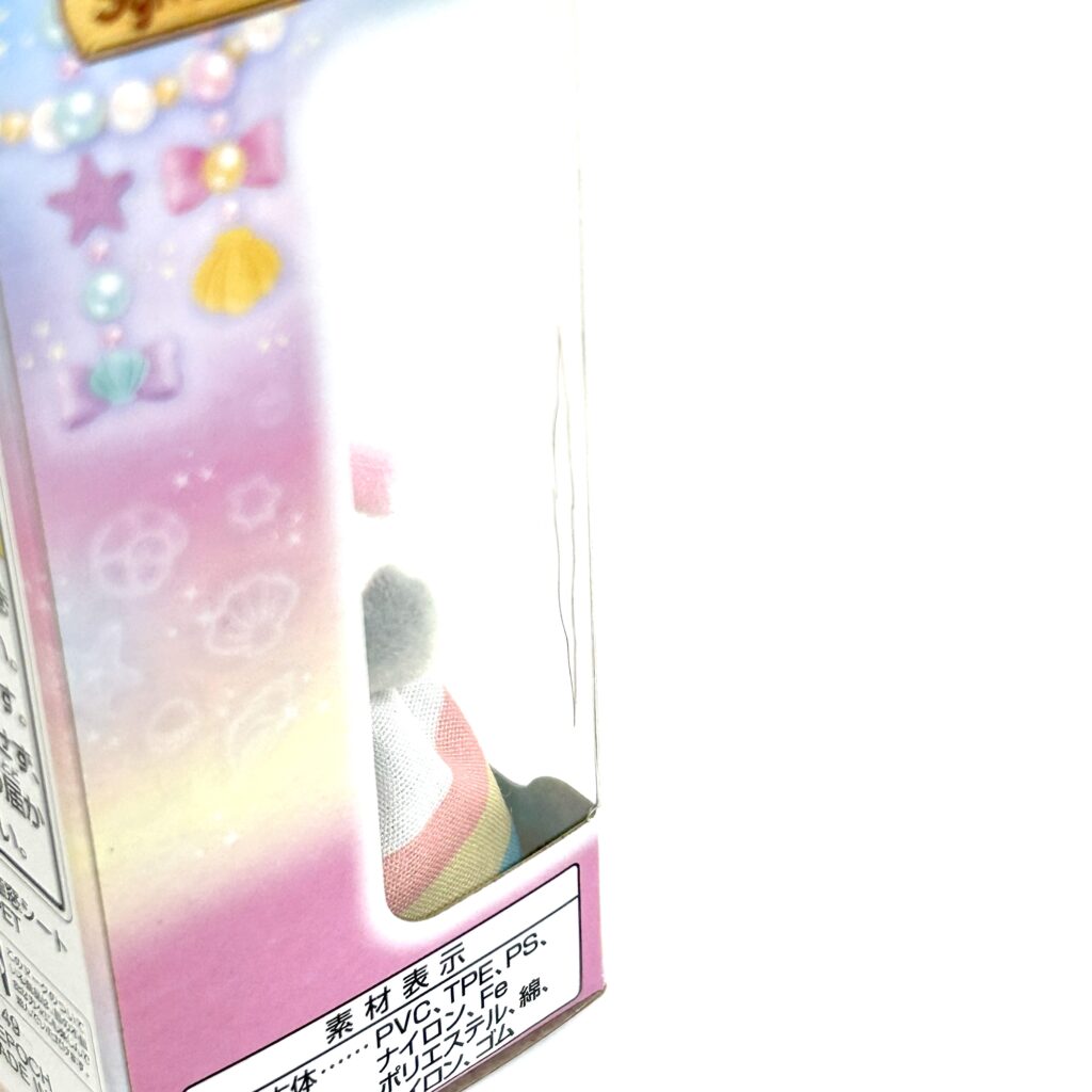 [used] Dreamy Parade Series Husky Dog Girl Familymart 2022 Sylvanian Families Calico Critters