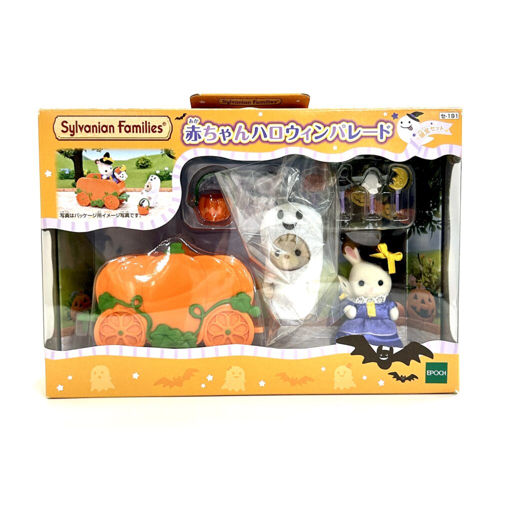 [used] Babies Halloween Parade SE-191 Sylvanian Families Calico Critters