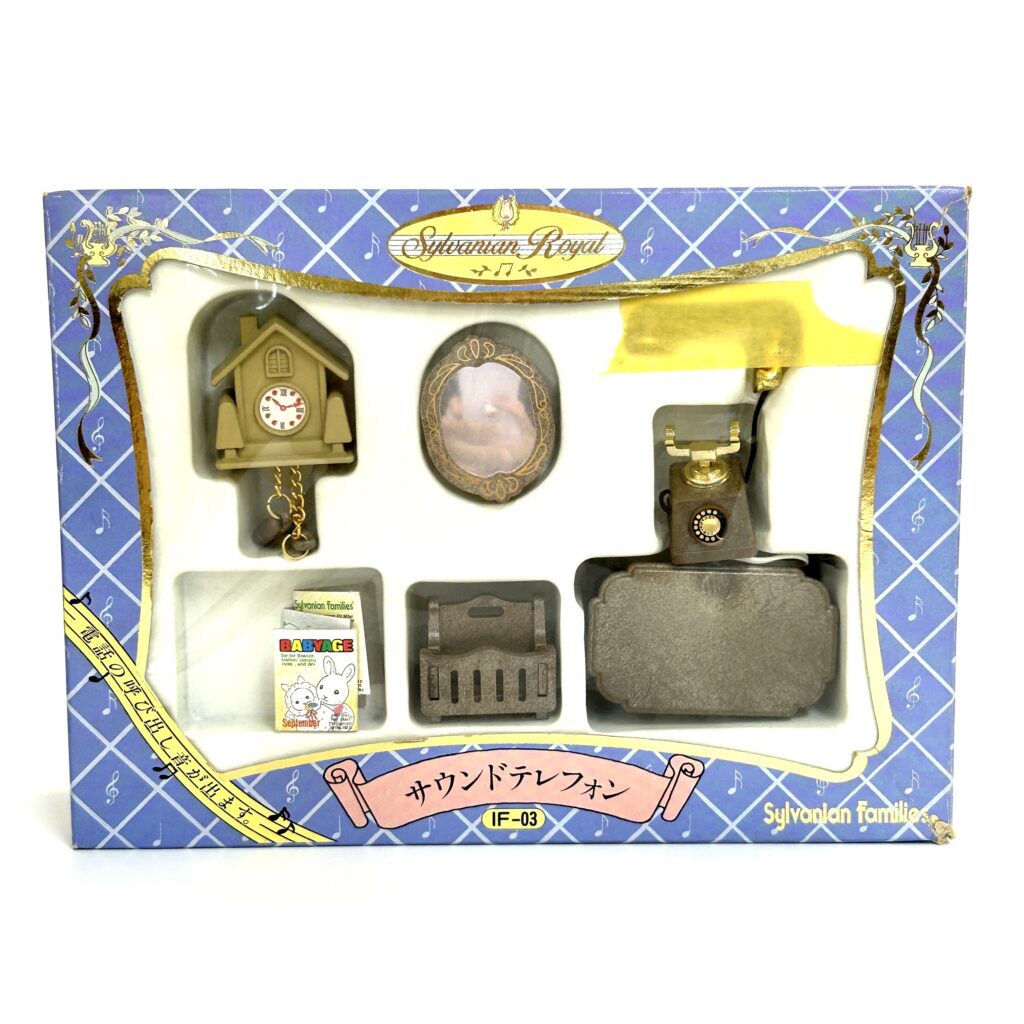 [used] Sound Telephone IF-03 Sylvanian Families Calico Critters