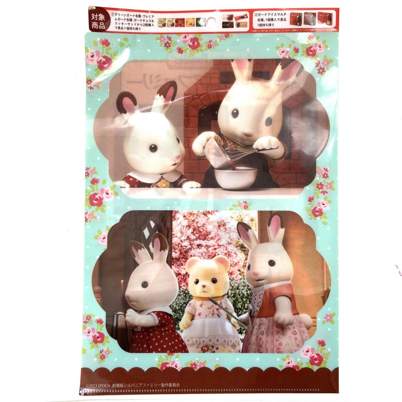 [Used] Sylvanain Families CLEAR FILE MOVIE THE GIFT FROM FLEYA A Epoch Japan Sylvanian Families