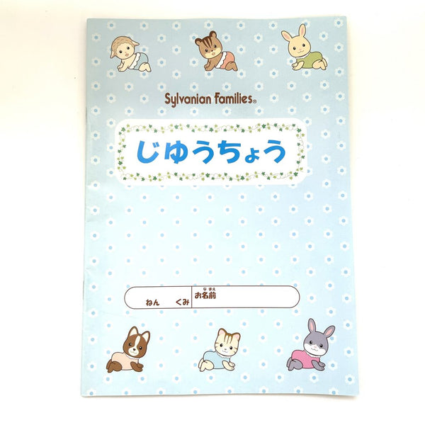 [Used] NOTEBOOK Calico Criters Epoch Japan Sylvanian Families