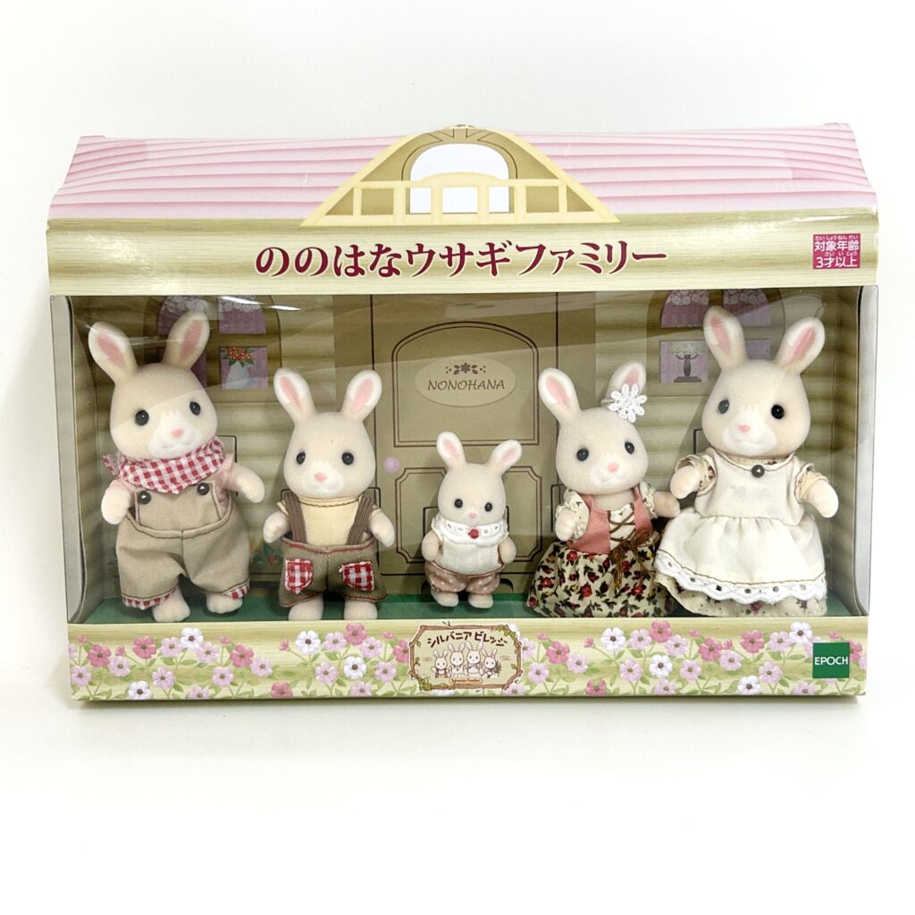 [used] Wildflower Rabbit Family Nonohana Grinpa Sylvanian Families Calico Critters