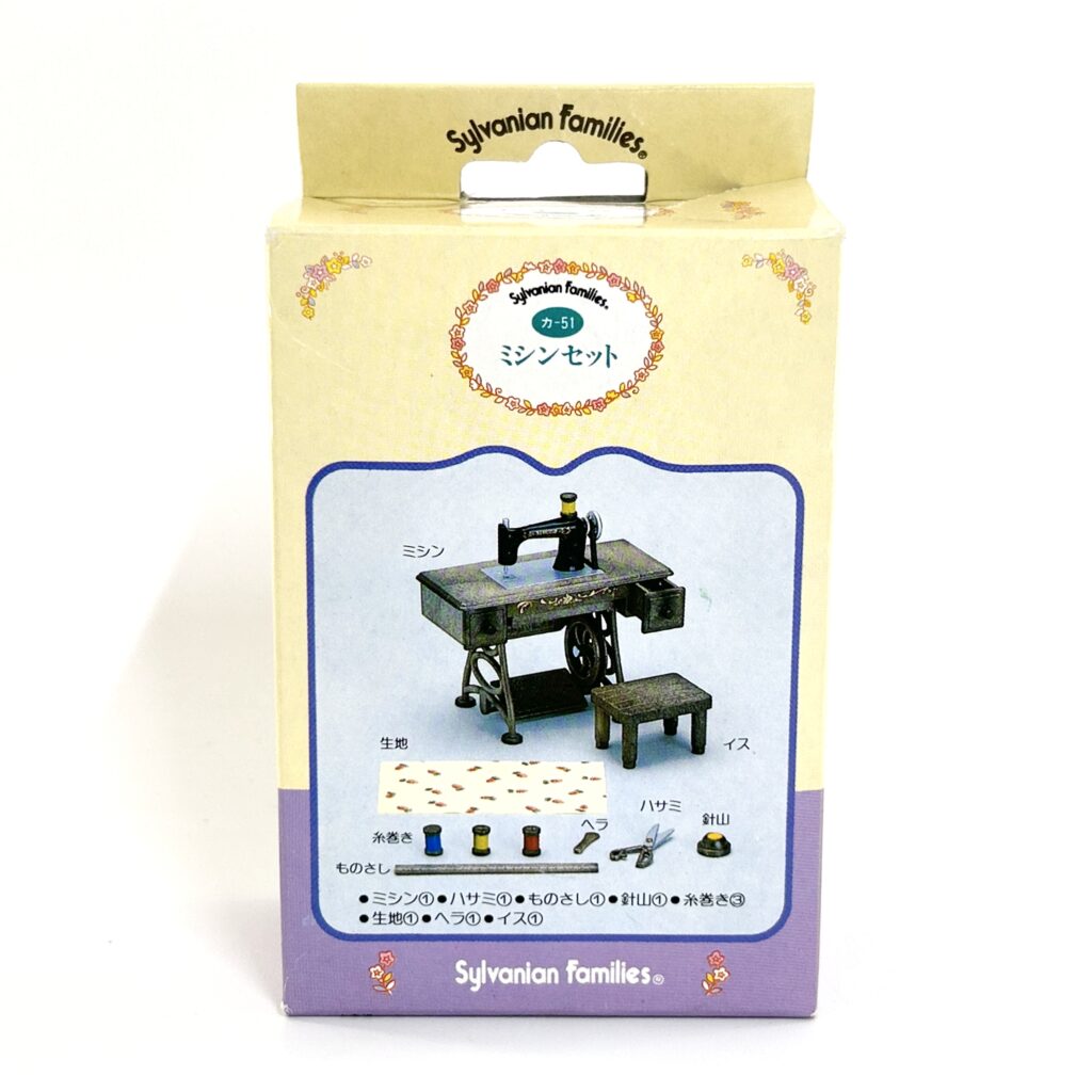 [used] Sewing Machine Set KA-51 Sylvanian Families Calico Critters