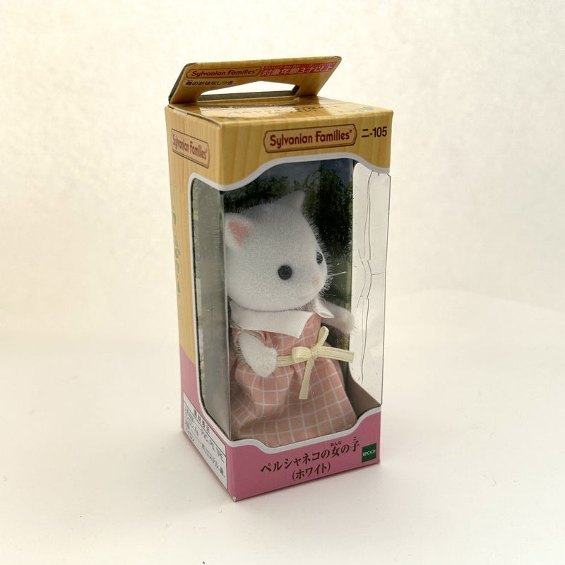 [Used] PERSIAN CAT GIRL WHITE NI-105 Epoch Sylvanian Families