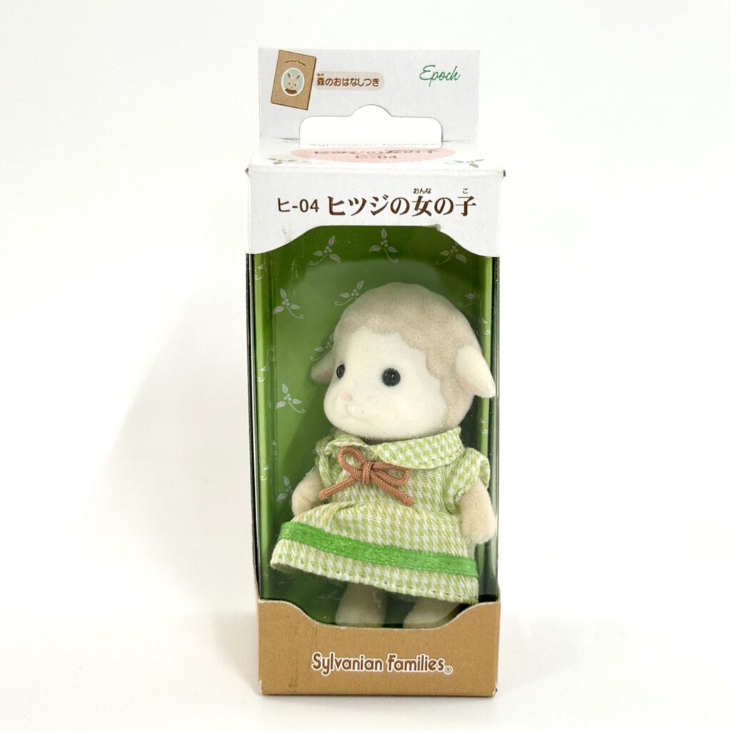 [used] Sheep Girl 2005 Sylvanian Families Calico Critters
