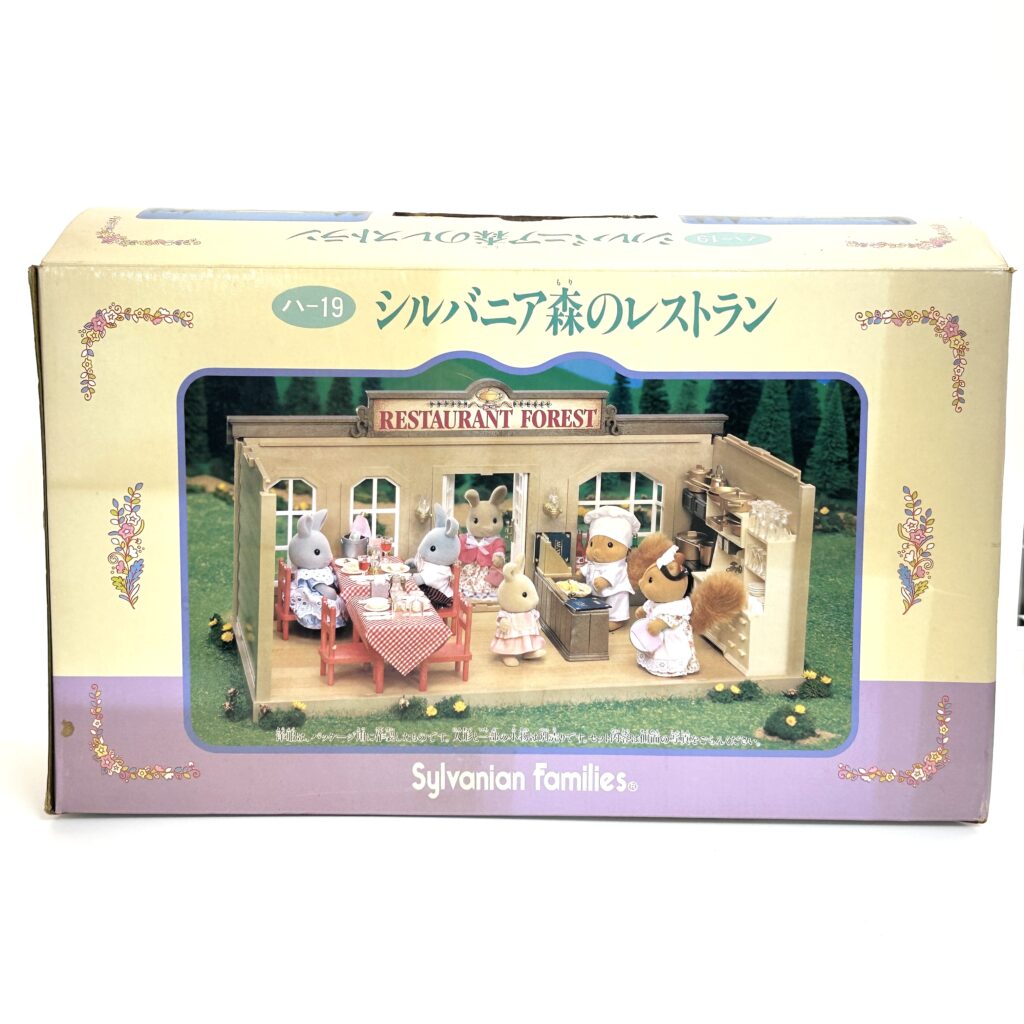 [used] Vintage Restaurant Forest 1993 HA-19 Sylvanian Families Calico Critters
