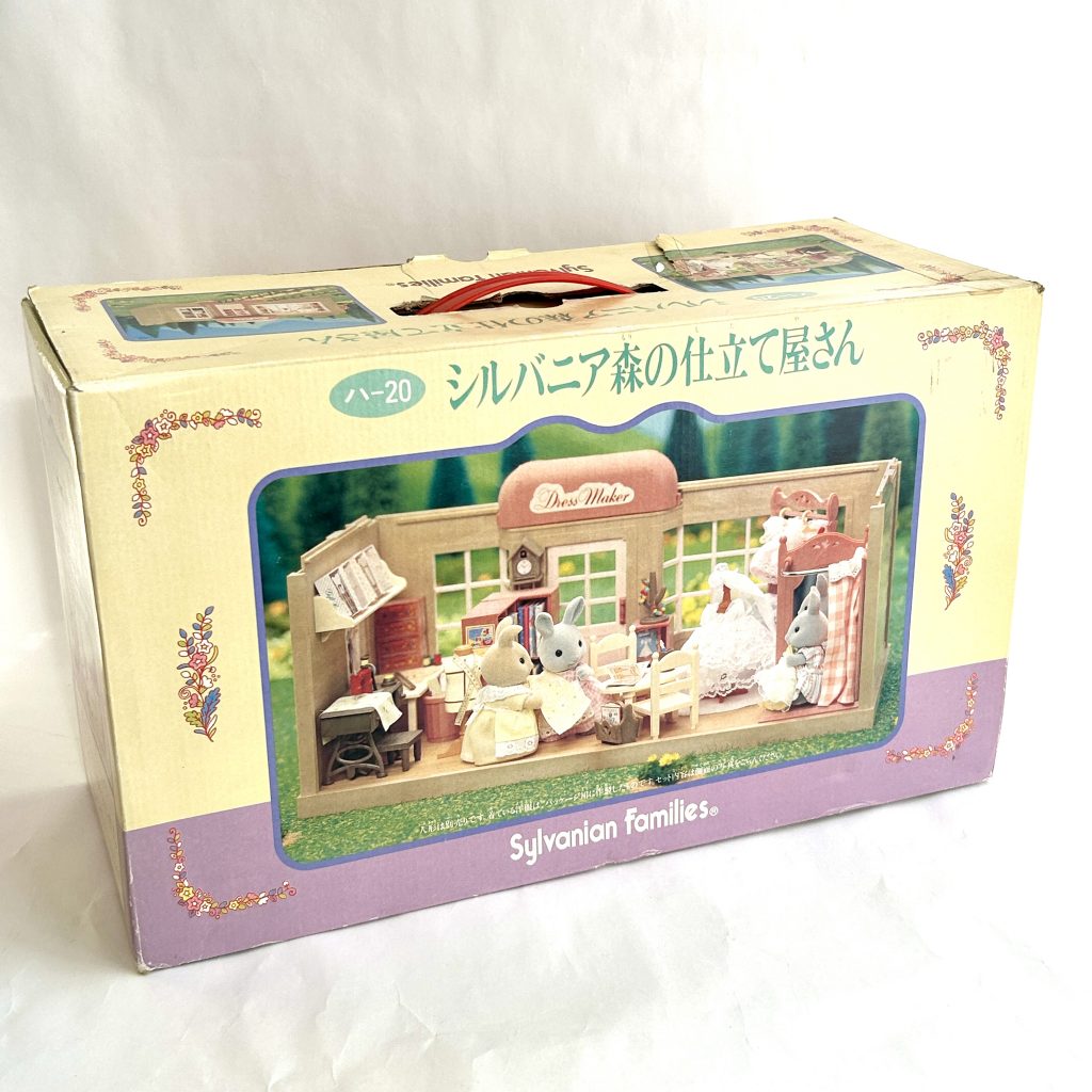 [used] Vintage Dressmaker In The Forest 1994 HA-20 Sylvanian Families Calico Critters
