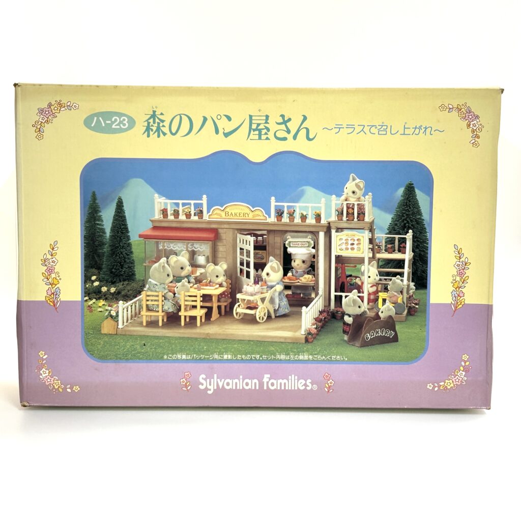 [used] Village Bakery HA-23 Sylvanian Families Calico Critters