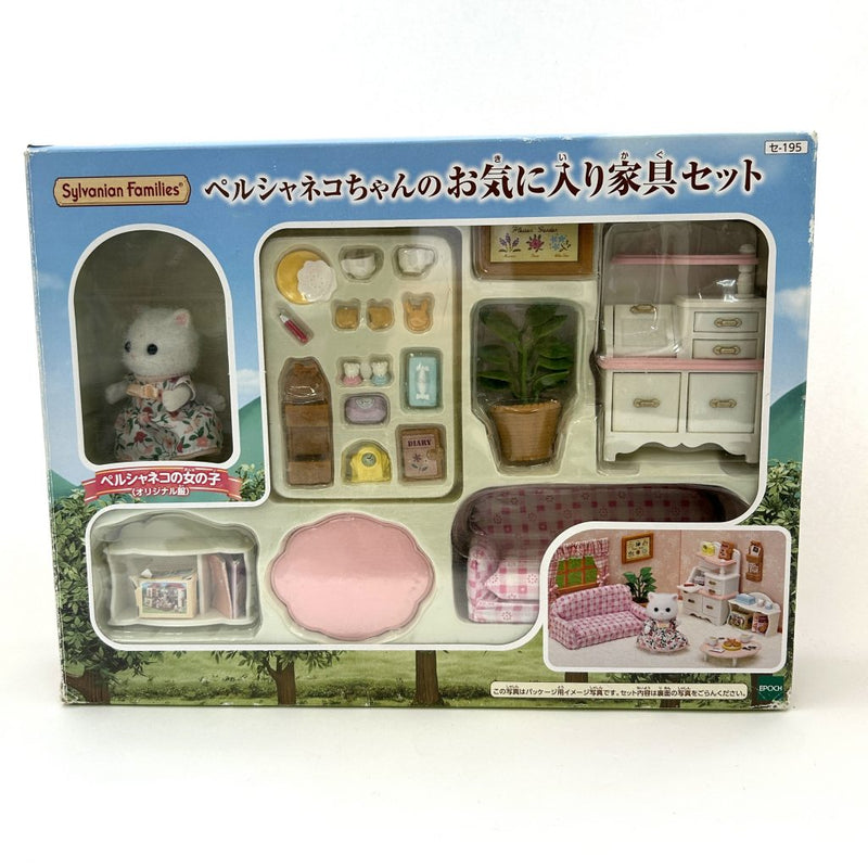 [Used] PERSIAN CAT GIRL FURNITURE SET SE-195 Epoch Sylvanian Families