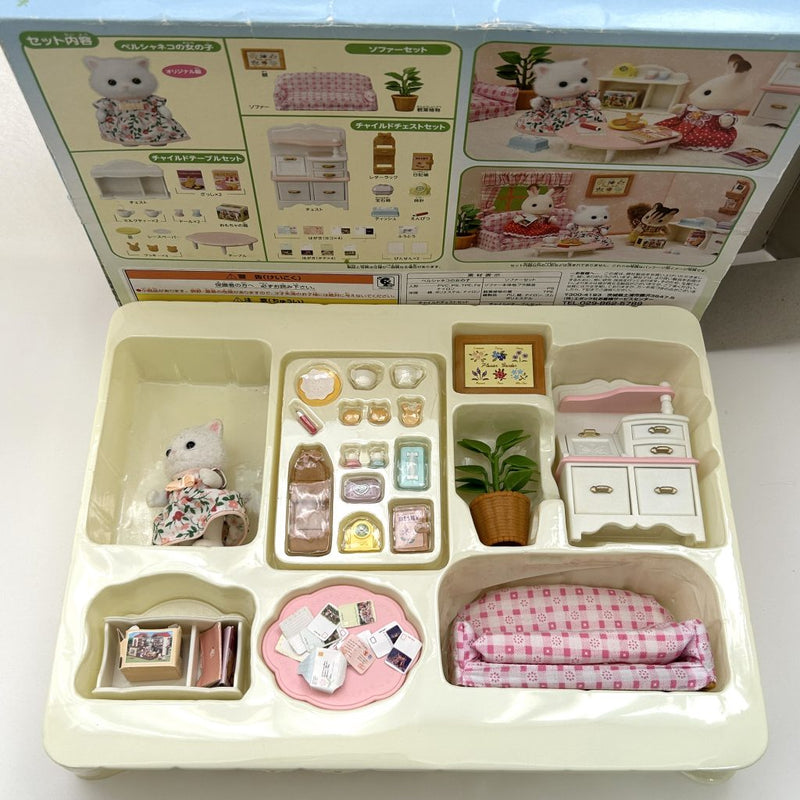 [Used] PERSIAN CAT GIRL FURNITURE SET SE-195 Epoch Sylvanian Families