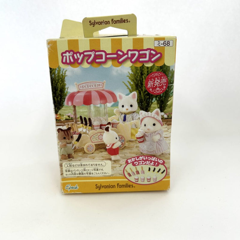 [Used] POPCORN WAGON MI-68 Japan Sylvanian Families