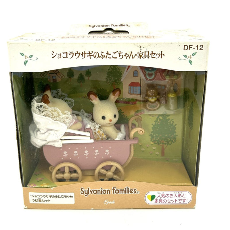 [Used] CHOCOLATE RABBIT BABY AND CARRIAGE SET Epoch Sylvanian Families