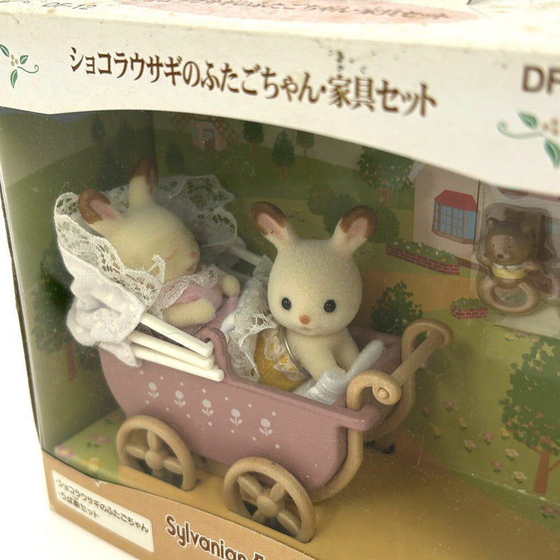 [Used] CHOCOLATE RABBIT BABY AND CARRIAGE SET Epoch Sylvanian Families