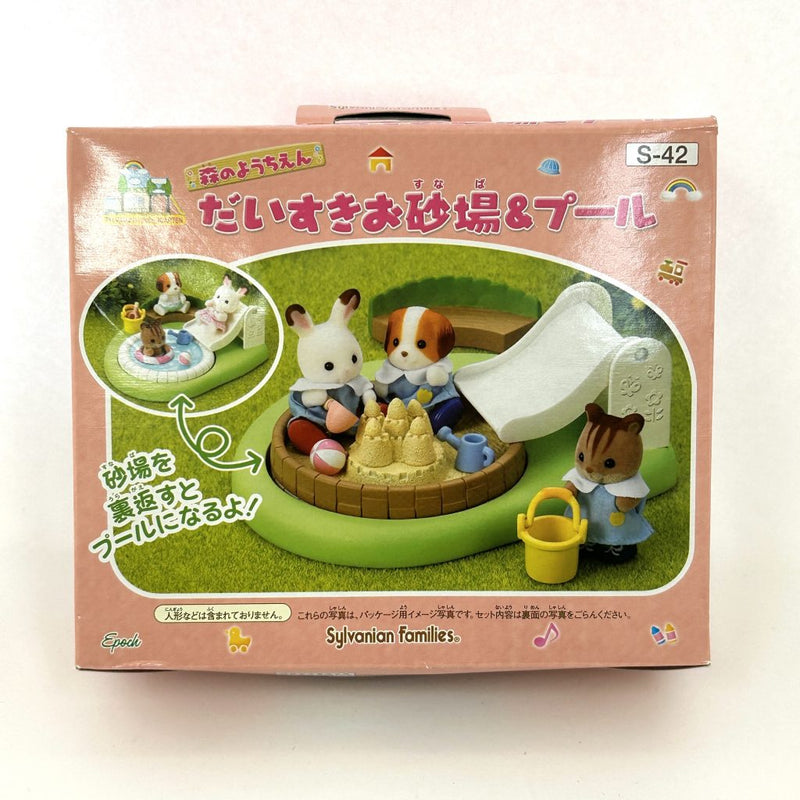 [Used] SANDPIT & PADDING POOL Epoch S-42 Sylvanian Families