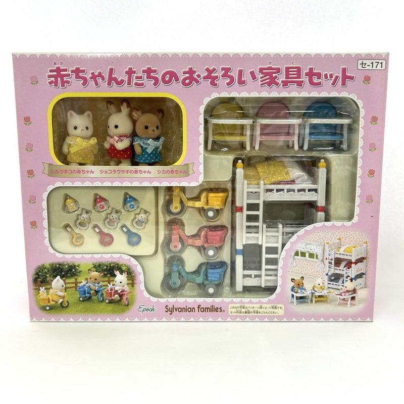 [Used] 3 BABIES FURNITURE SET SE-171 NIB Epoch Japan Sylvanian Families