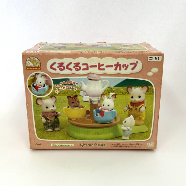 [Used] AMUSEMENT COFFEE CUP KO-51 Japan Sylvanian Families