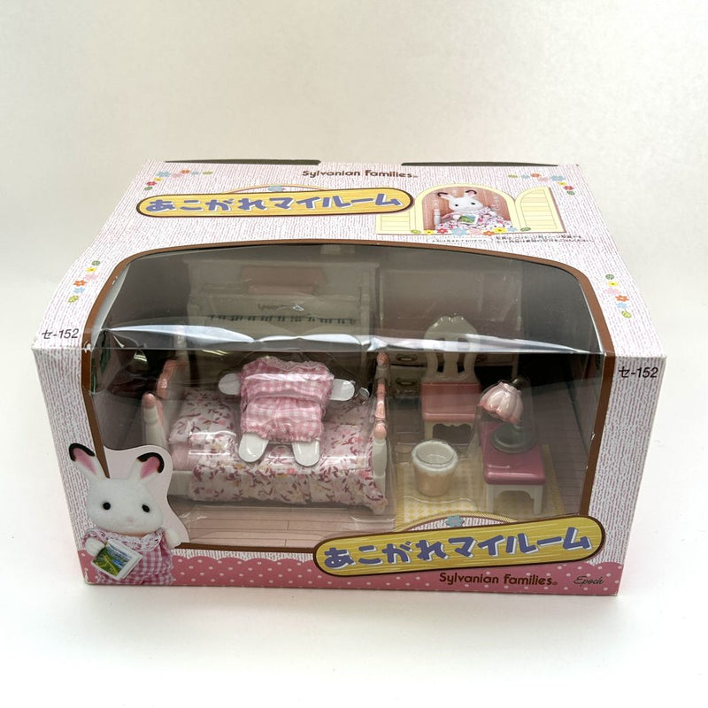 [Used] MY ROOM SET SE-152 Epoch Sylvanian Families