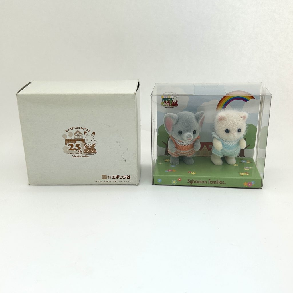 SET DE PAR DE BEBÉS ELEFANTE GATO PERSA Epoch Sylvanian Families