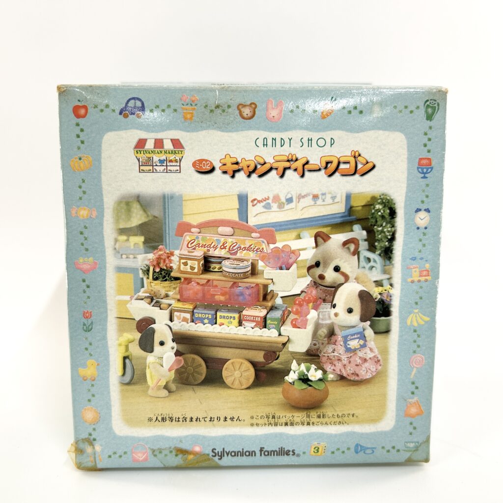 [used] Candy Wagon 2002 MI-02 Sylvanian Families Calico Critters