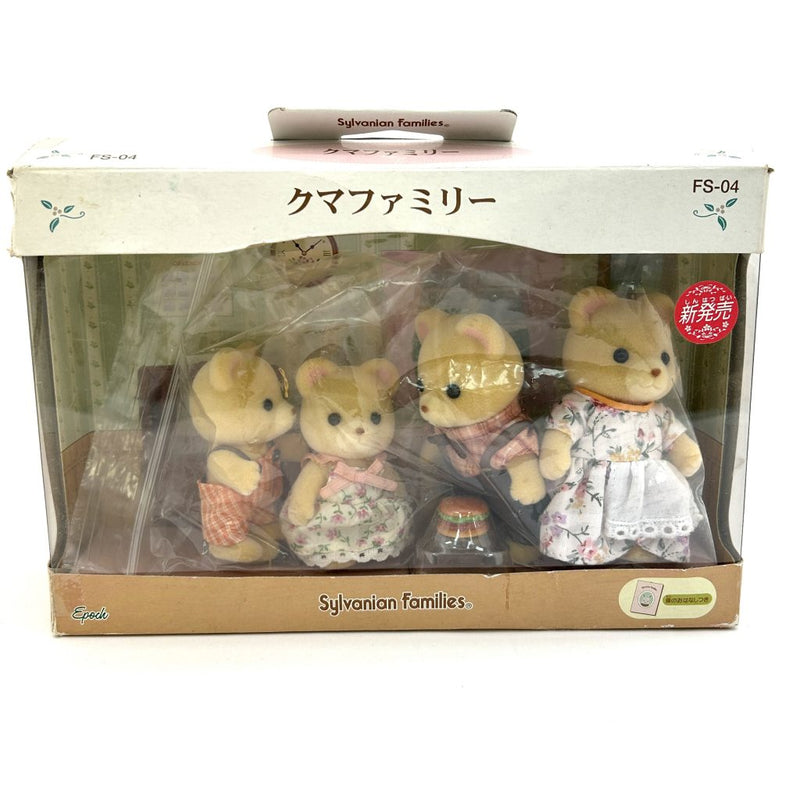 [Used] Dolls BEAR FAMILY Epoch Japan FS-04 Sylvanian Families