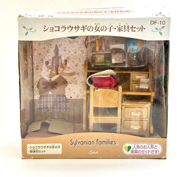 [Used] CHOCOLATE RABBIT GIRL & STUDY DESK SET DF-10 Sylvanian Families