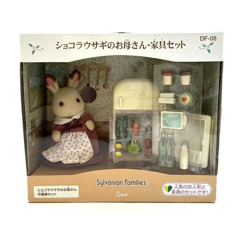 [Used] CHOCOLATE RABBIT MOTHER AND FRIDGE SET Epoch Sylvanian Families