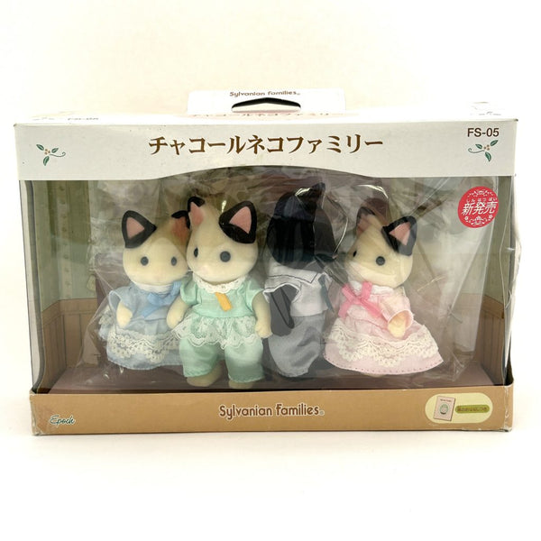 [Used] CHARCOAL CAT FAMILY FS-05 Epoch Sylvanian Families