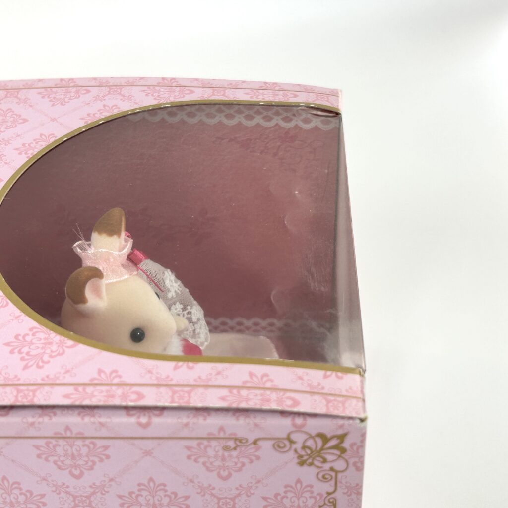 [used] Chocolate Rabbit Special Dress Fujikyu Shareholder Perk 2021 Sylvanian Families Calico Critters