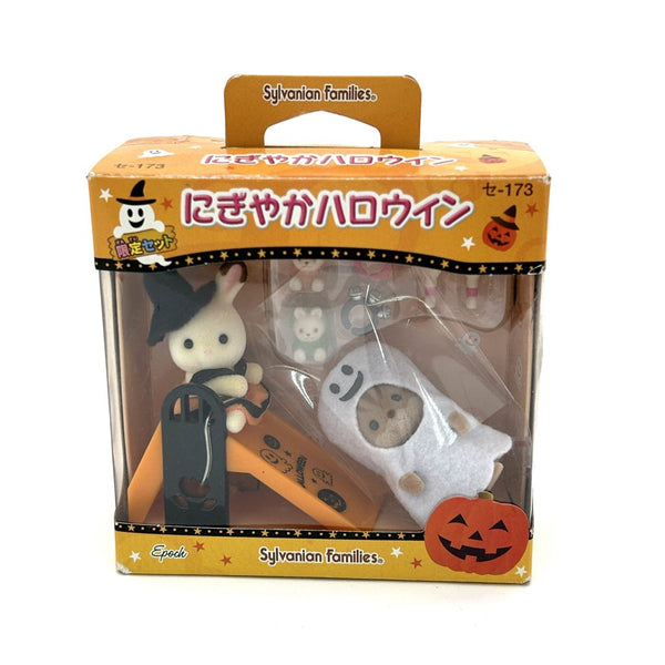 [Used] HALLOWEEN SET SE-173 Epoch EU Sylvanian Families