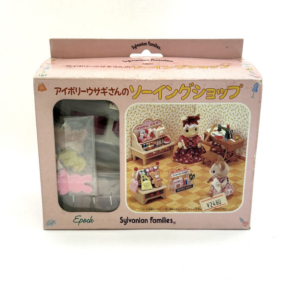 [Used] IVORY RABBIT'S SEWING SHOP MI-40 Japan Sylvanian Families