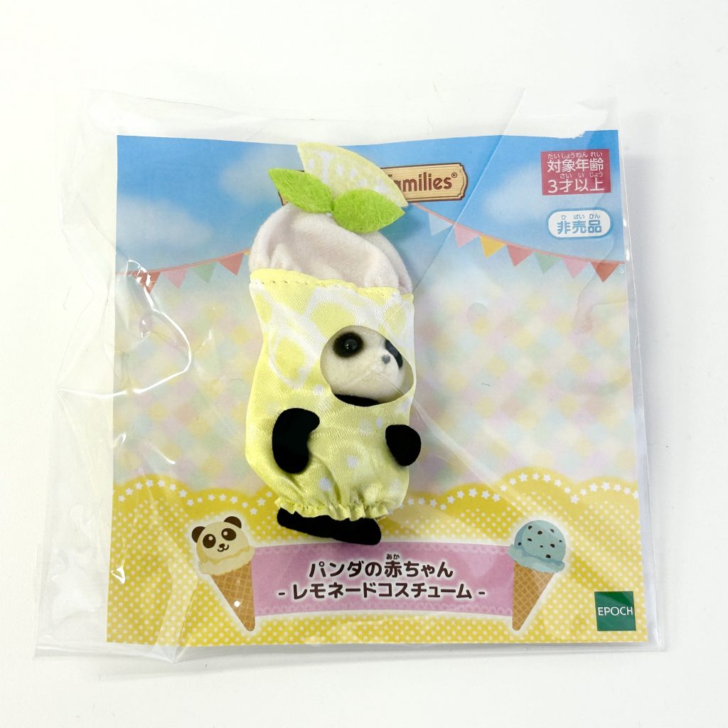 [used] Baby Panda In Lemonade Costume Clitter 2024 Sylvanian Families Calico Critters