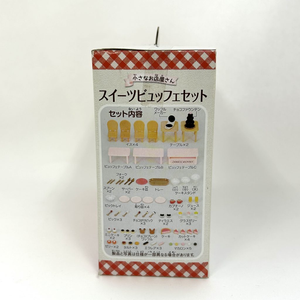 Set de Buffet de Dulces MI-64 Sylvanian Families Calico Critters