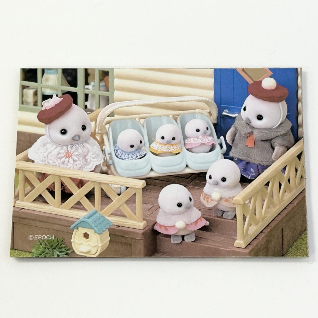 [used] Trading Puzzle 2025 58-102 Sylvanian Families Calico Critters