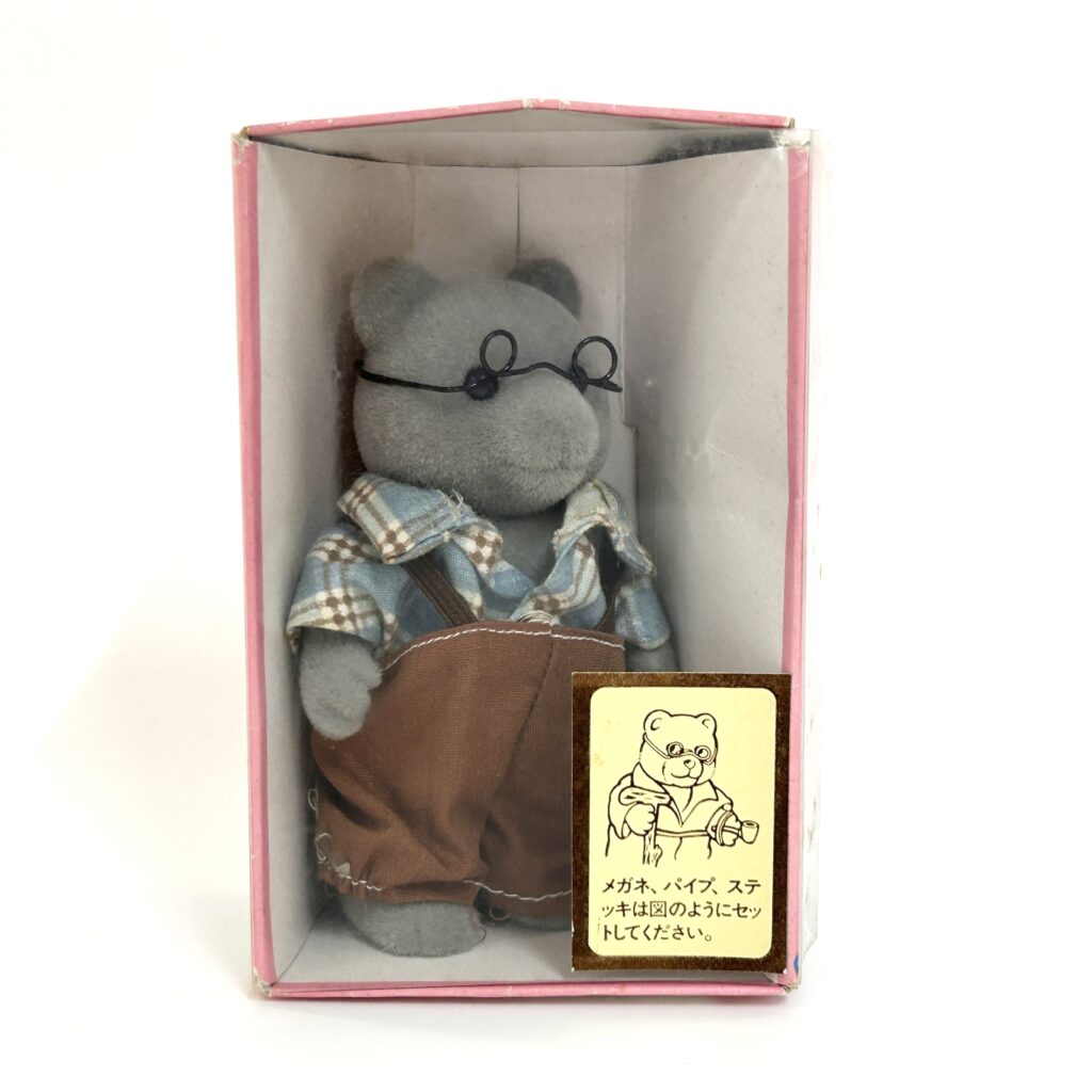 [used] Vintage Grey Bear Grandfather Sylvanian Families Calico Critters