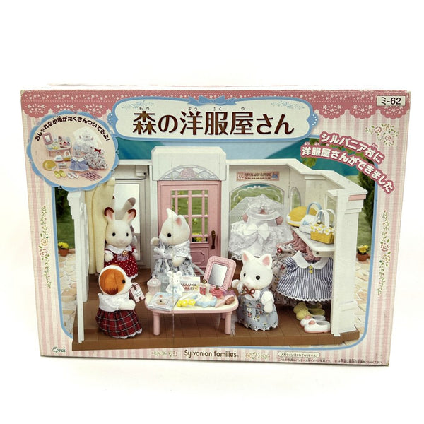 [Used] FOREST DRESS SHOP MI-62 Epoch Japan Sylvanian Families