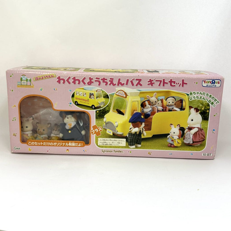 [Used] TOYSRUS KINDERGARTEN BUS GIFT SET Epoch Sylvanian Families