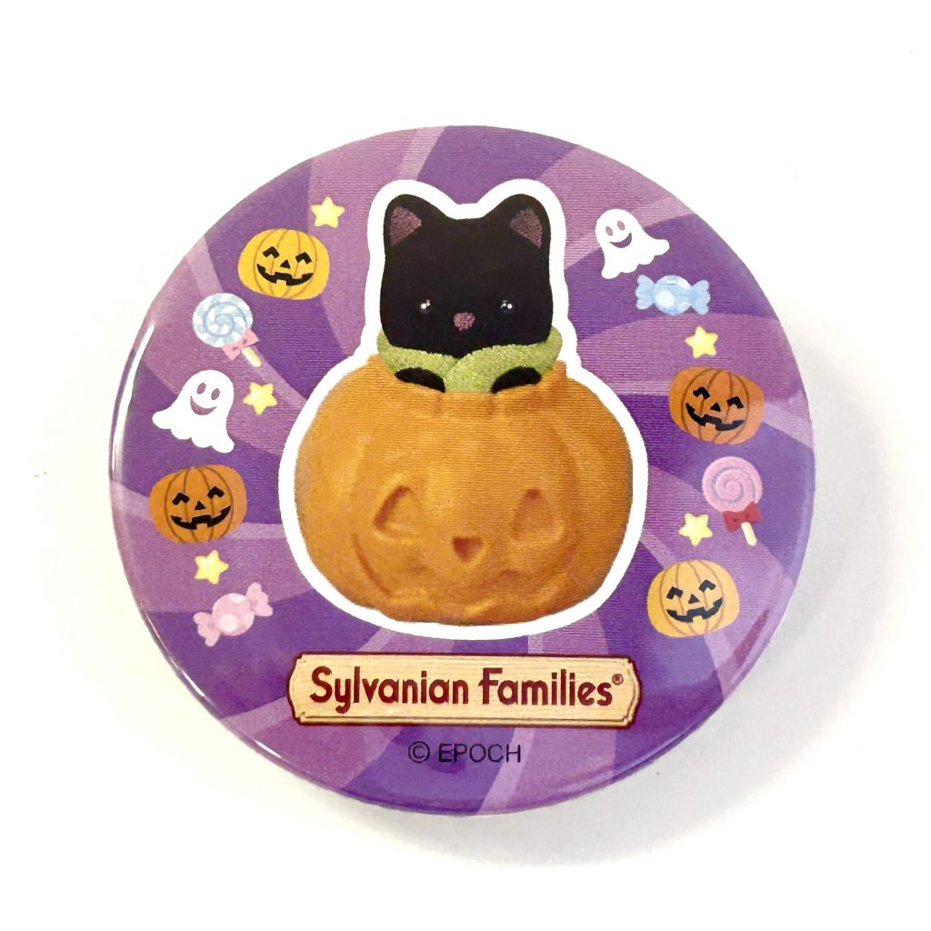 Button Clip Chat de Minuit Citrouille Sylvanian Families Calico Critters