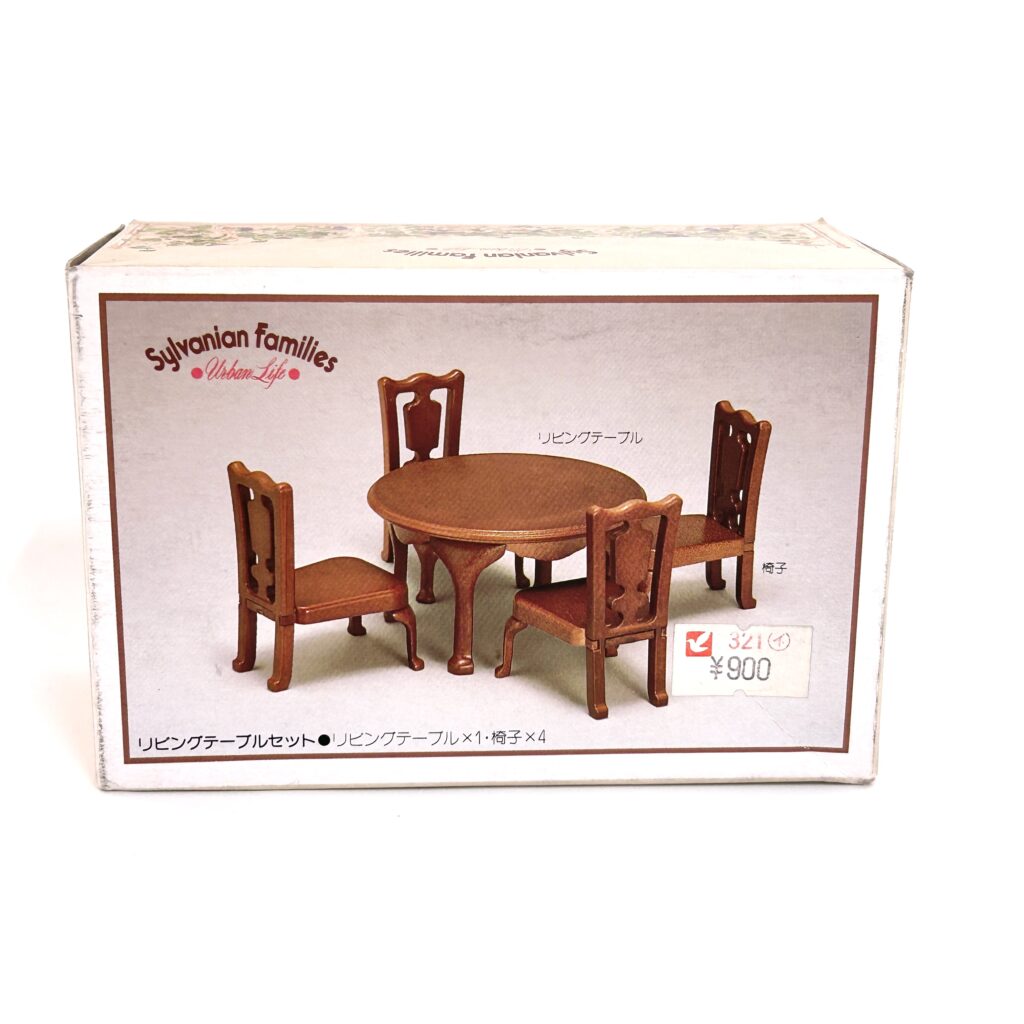 [used] Vintage Urban Life Brown Round Table Set 1987 A-01 Sylvanian Families Calico Critters