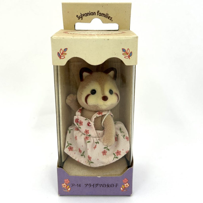 [Used] RACCOON GIRL Retired A-14 Epoch Japan Sylvanian Families