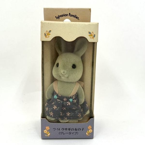 [Used] GRAY RABBIT GIRL U-14-650 Epoch Japan Sylvanian Families