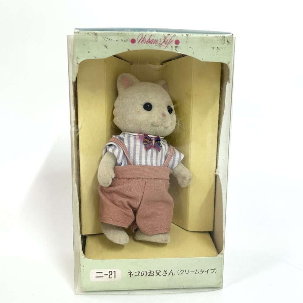 [used] Urban Life Vintage Cream Cat Father Sylvanian Families Calico Critters